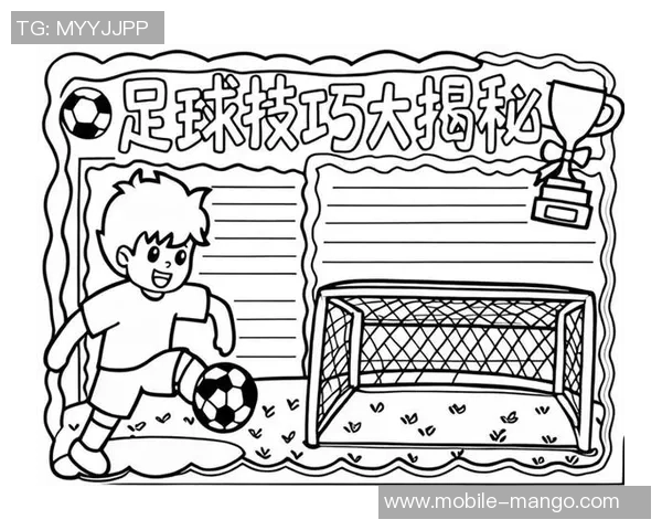 足球运动中的安全注意事项与技巧提升指南 足球运动中的安全注意事项与技巧提升指南