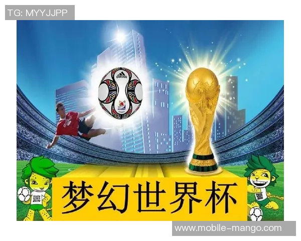 足球梦幻世界动画中的激情与友谊交织的绿茵传奇 足球梦幻世界动画中的激情与友谊交织的绿茵传奇