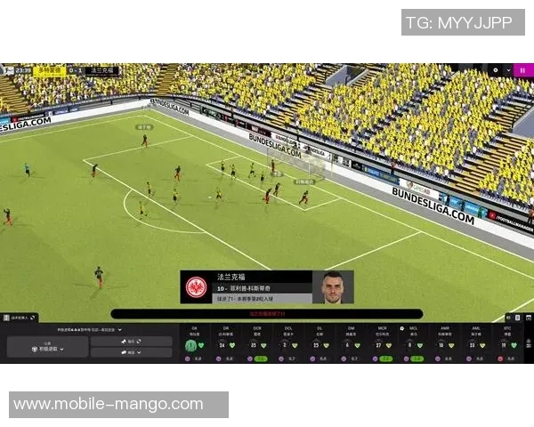 足球经理回购策略解析如何在转会市场中实现球队重建与提升